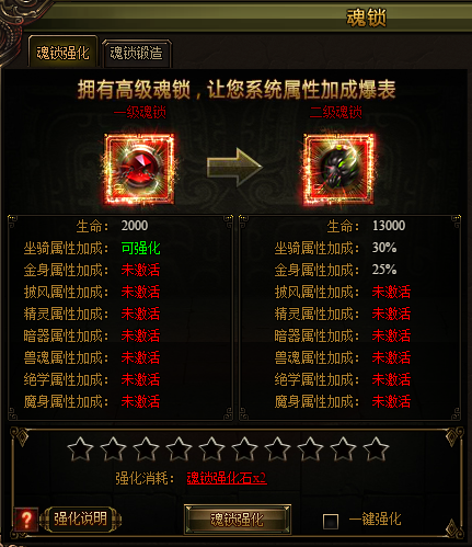 九阴绝学