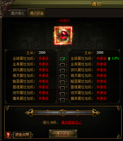 九阴绝学