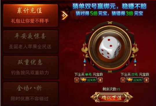 天书残卷