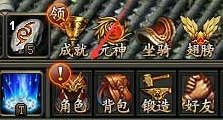 龙城
