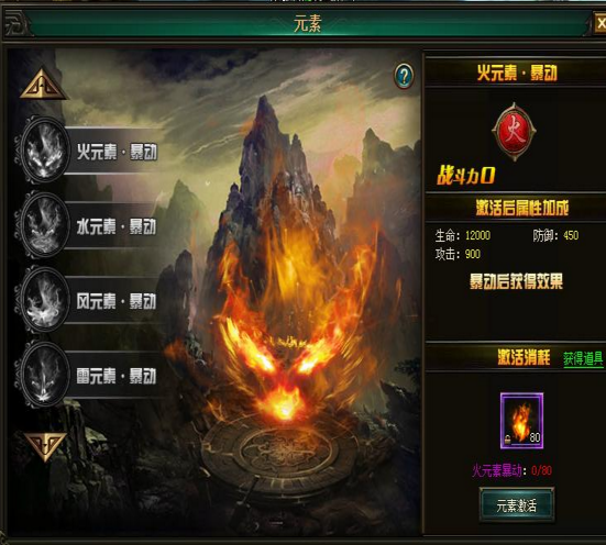 51幻城官网