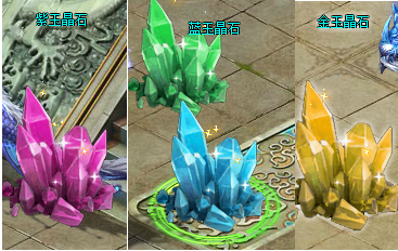 51剑侠伏魔录