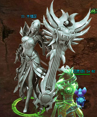 51剑侠伏魔录