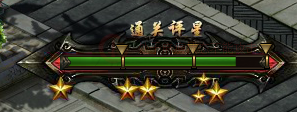 51剑侠伏魔录