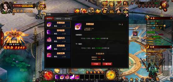 51魔神战域官网