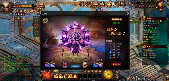 51魔神战域官网