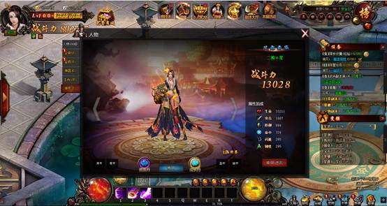 51魔神战域官网