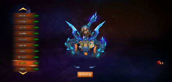 51魔神战域官网