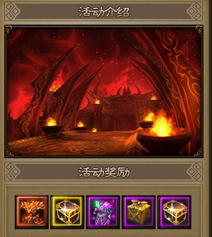 51剑侠伏魔录