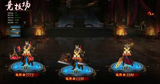 51魔神战域官网
