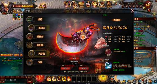 51魔神战域官网