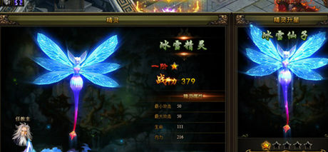 九阴绝学