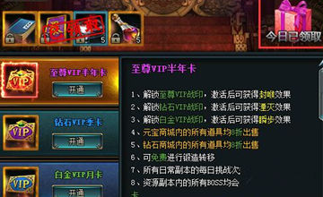 51君王之路