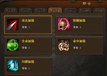 剑雨江湖