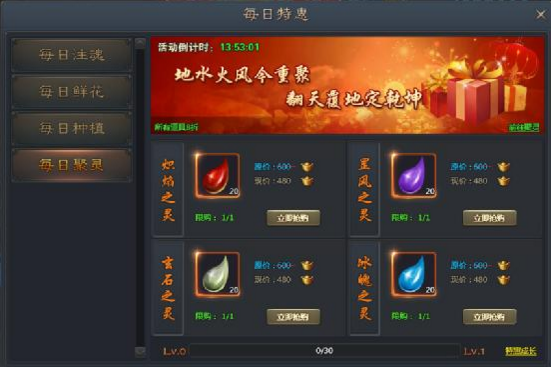 青云志