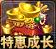 青云志