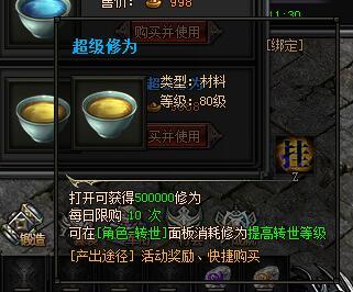 图3.jpg