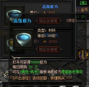图2.jpg