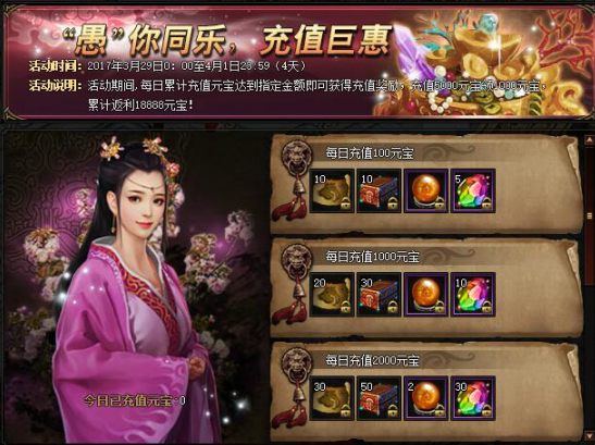 51锦衣夜行官网