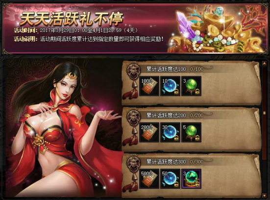 51锦衣夜行官网
