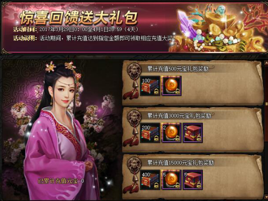 51锦衣夜行官网