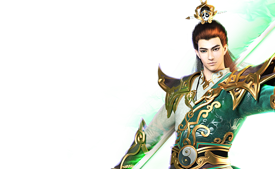 道士