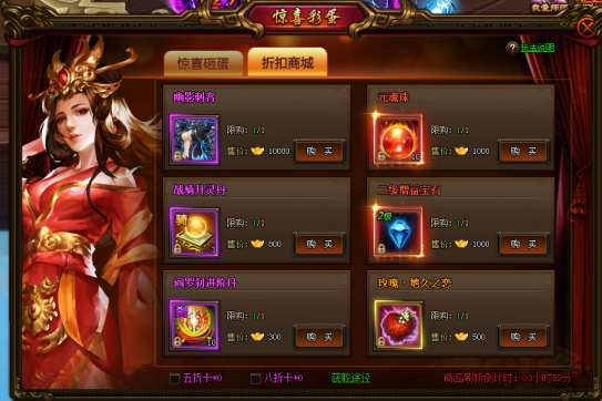 剑雨江湖