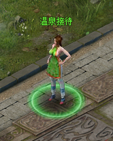 传奇荣耀