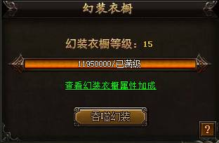 战天官网