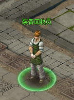 51传奇荣耀