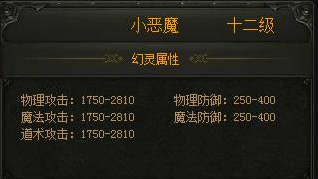 51战天