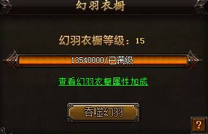 战天