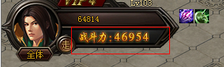 传奇荣耀