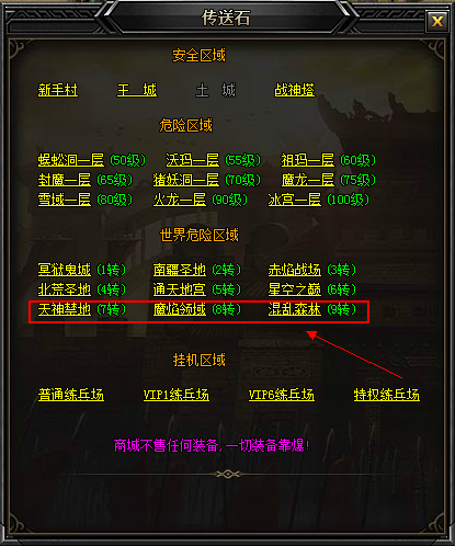 秀丽江山