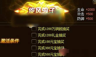 51游戏