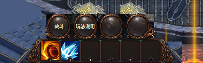 51乾坤战纪官网