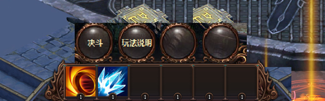 乾坤战纪
