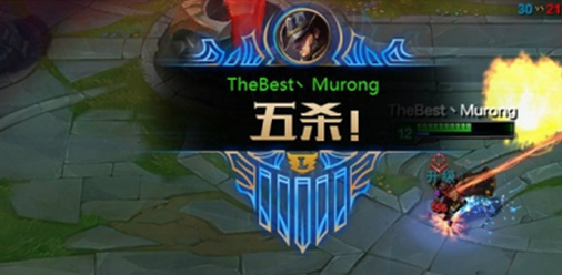 乾坤战纪