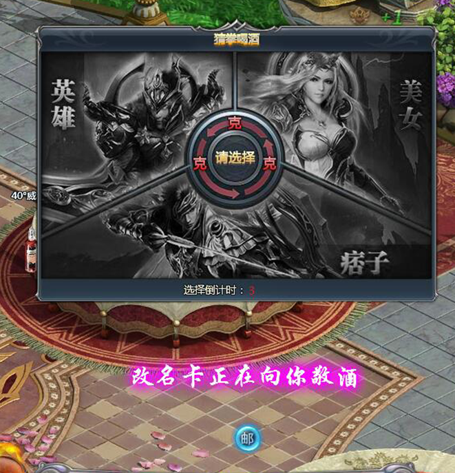 51乾坤战纪官网