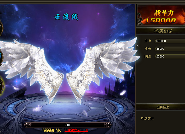 51幻城官网
