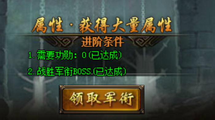51剑侠伏魔录
