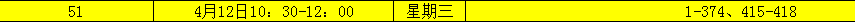 我是大主宰