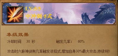 九阴绝学