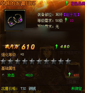 51游戏