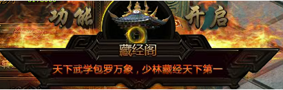 九阴绝学