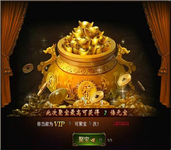 51剑侠伏魔录