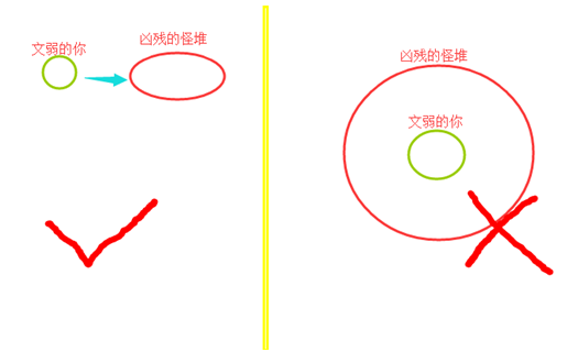 剑侠情缘兵器谱