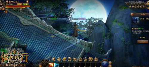锦衣夜行