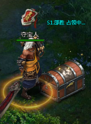 51剑侠伏魔录