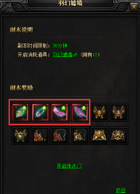 51蓝月传奇官网